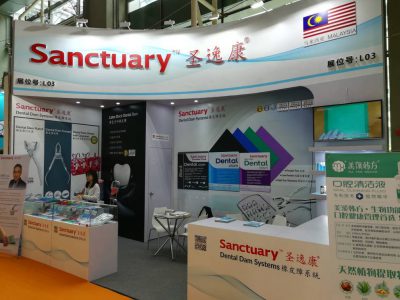 Dental South 2018 April, China