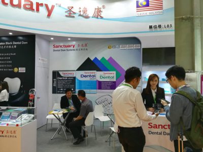 Dental South 2018 April, China